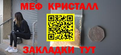 герыч Жуковский