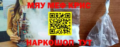 альфа пвп Заволжье