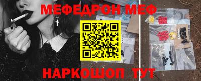 альфа пвп Заволжье