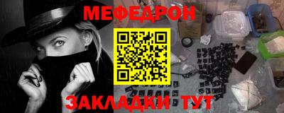 герыч Жуковский