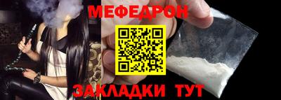 кокаин Заводоуковск