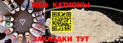 кокаин Заводоуковск
