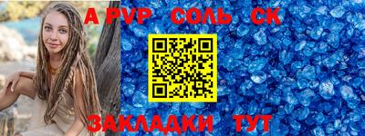 кокаин Заводоуковск