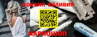 альфа пвп Заволжье