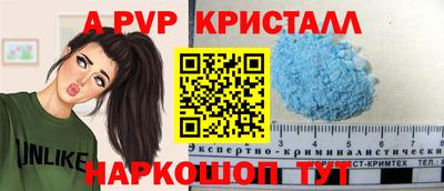 герыч Жуковский