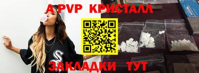 кокаин Заводоуковск