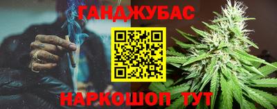 герыч Жуковский