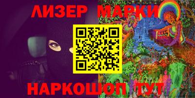 кокаин Заводоуковск