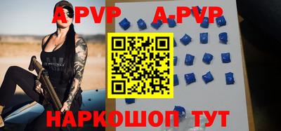 кокаин Заводоуковск