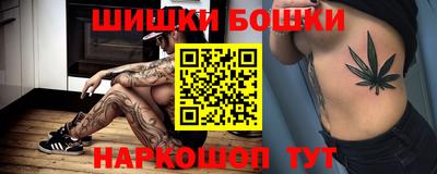 герыч Жуковский
