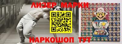 кокаин Заводоуковск