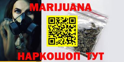 кокаин Заводоуковск