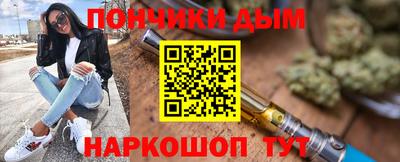 альфа пвп Заволжье