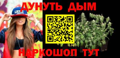 кокаин Заводоуковск