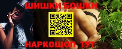 герыч Жуковский