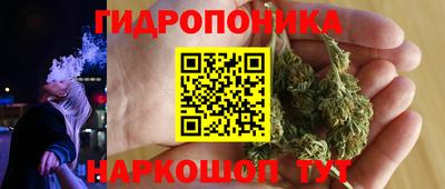 герыч Жуковский