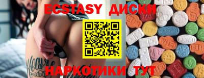 альфа пвп Заволжье