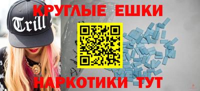 альфа пвп Заволжье