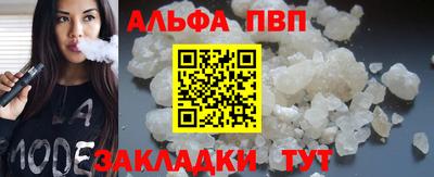 герыч Жуковский