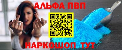 герыч Жуковский