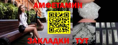 герыч Жуковский