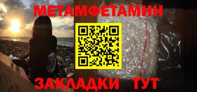 герыч Жуковский