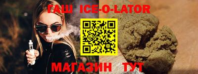 герыч Жуковский