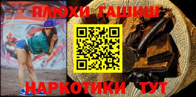 герыч Жуковский