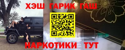герыч Жуковский