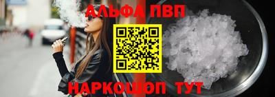 герыч Жуковский