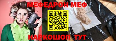герыч Жуковский